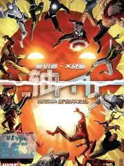 深夜厨房档案 纪实美食综艺